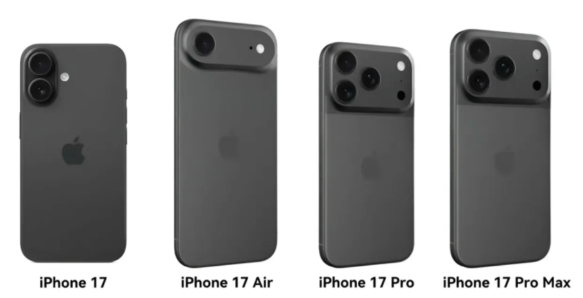 Apple iPhone 17 ailesini görücüye çıkardı