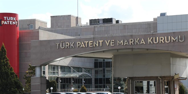 Türk Patent ve Marka Kurumu 34 Uzman Yardımcısı Alımı